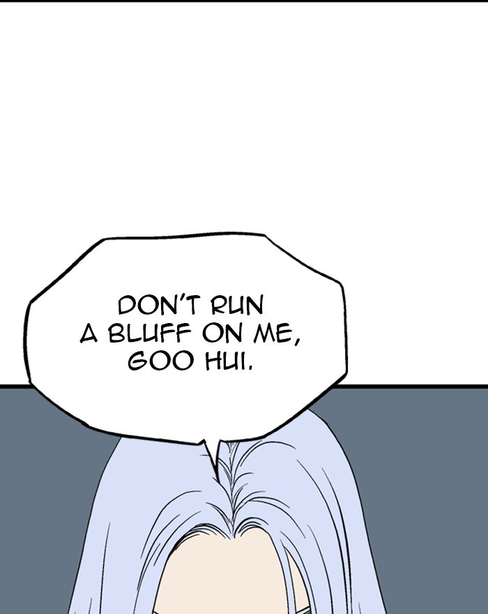 Read Gosu ENGLISH Manga Online