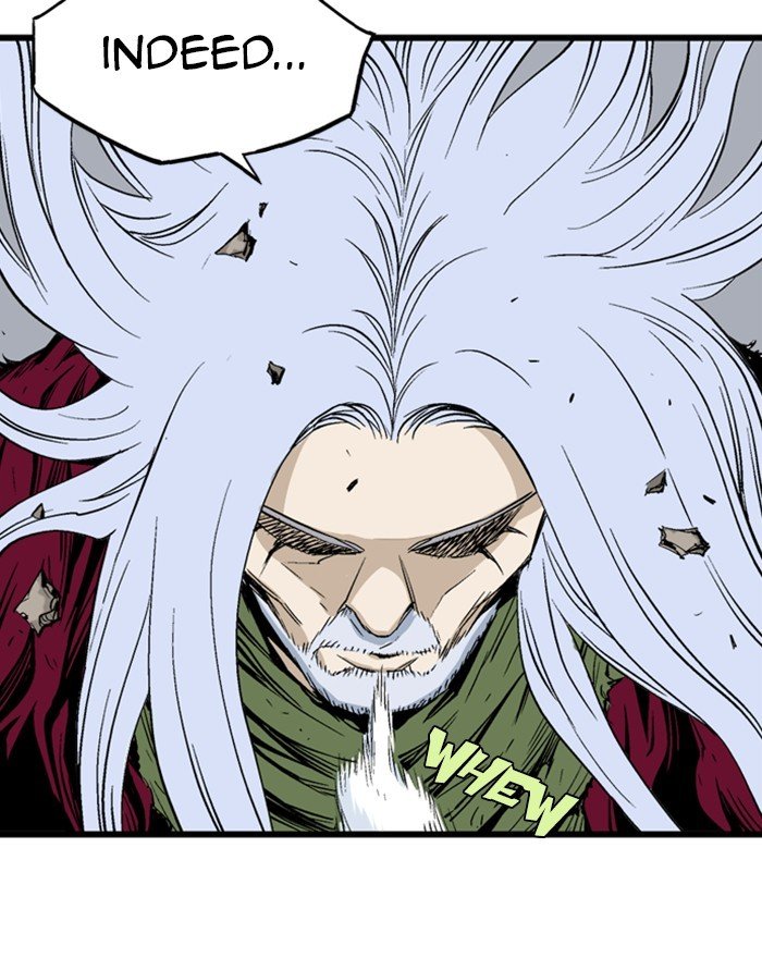 Read Gosu ENGLISH Manga Online