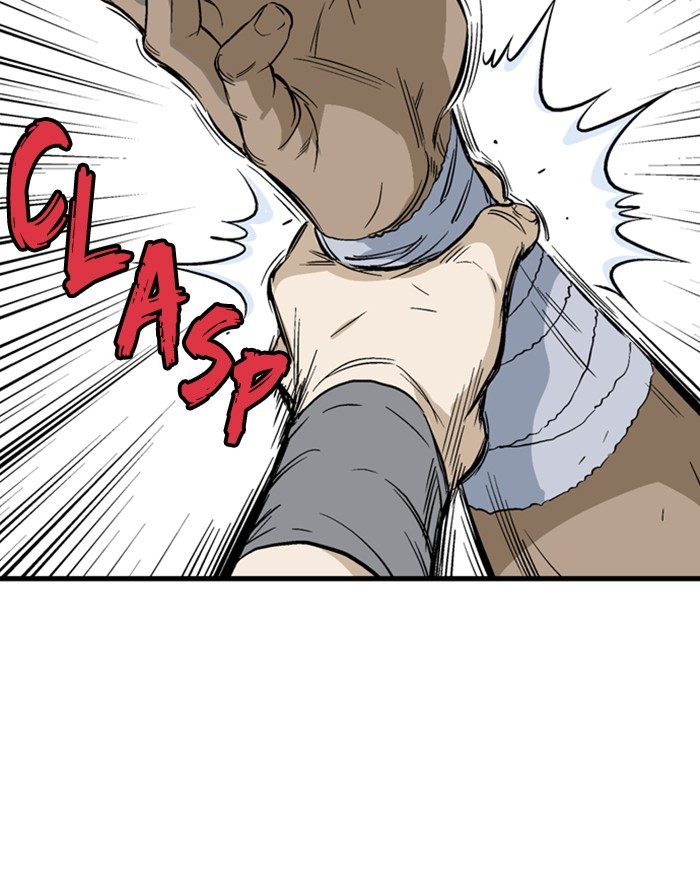 Read Gosu ENGLISH Manga Online