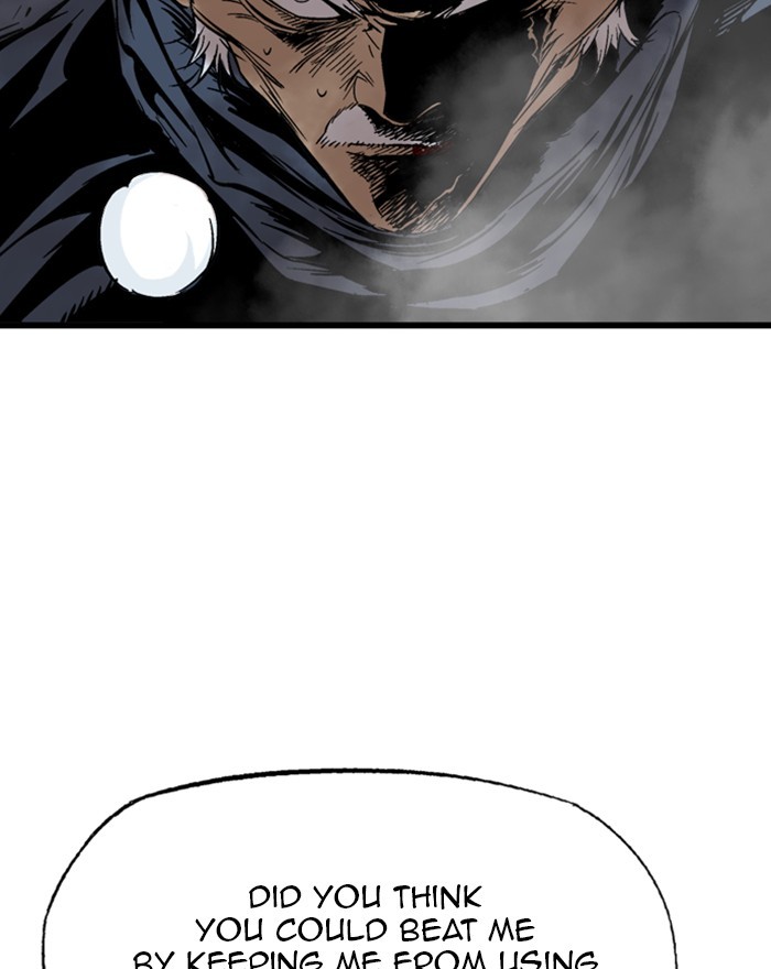 Read Gosu ENGLISH Manga Online