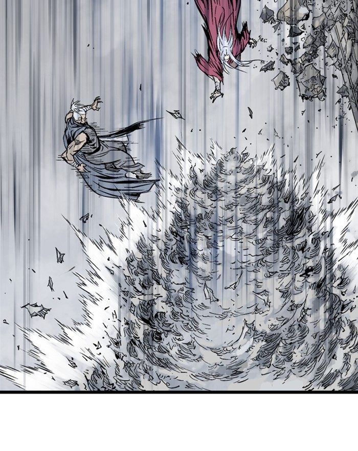 Read Gosu ENGLISH Manga Online