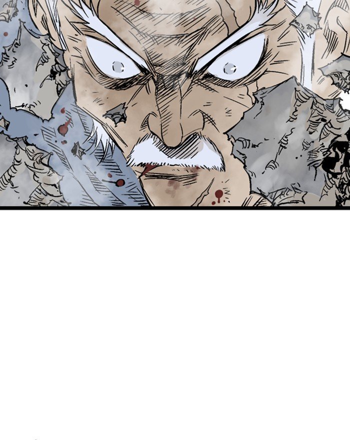 Read Gosu ENGLISH Manga Online