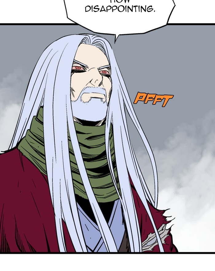 Read Gosu ENGLISH Manga Online