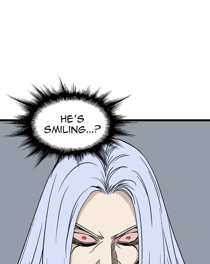 Read Gosu ENGLISH Manga Online