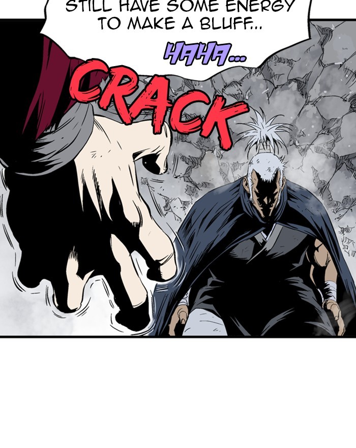 Read Gosu ENGLISH Manga Online