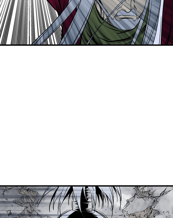 Read Gosu ENGLISH Manga Online