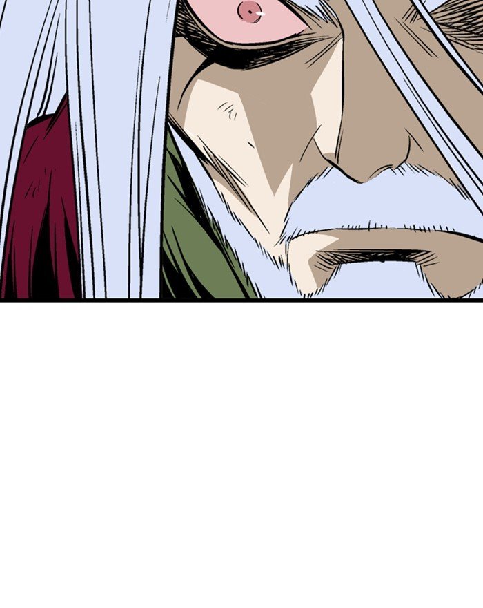 Read Gosu ENGLISH Manga Online