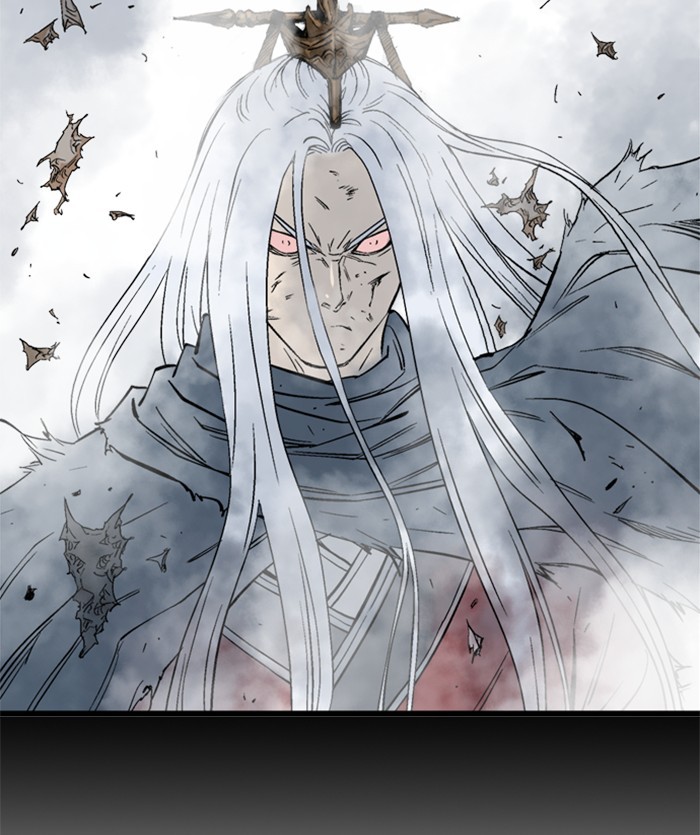 Read Gosu ENGLISH Manga Online