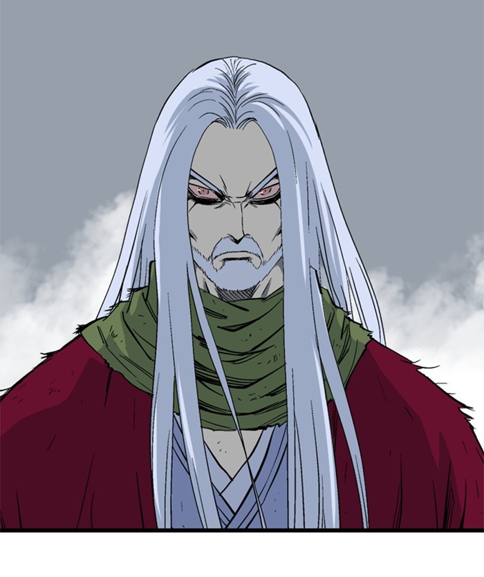 Read Gosu ENGLISH Manga Online