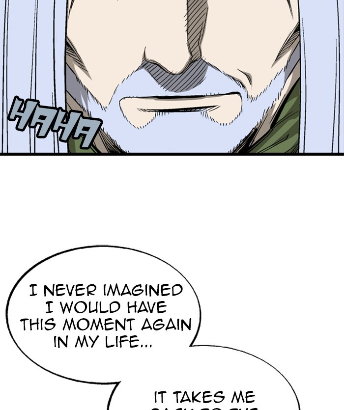 Read Gosu ENGLISH Manga Online