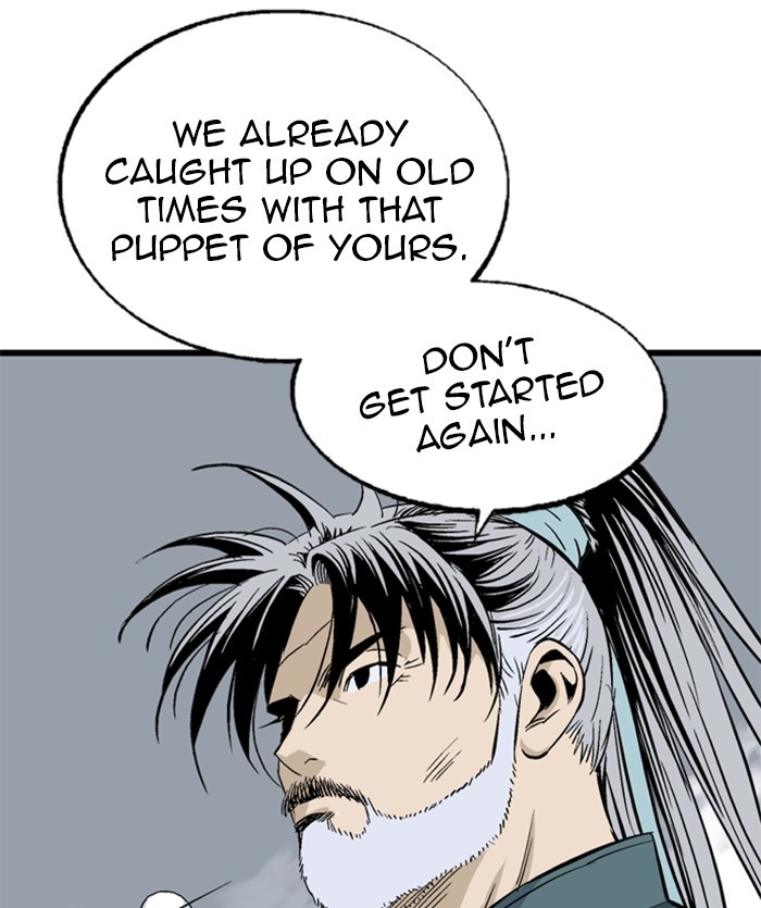 Read Gosu ENGLISH Manga Online