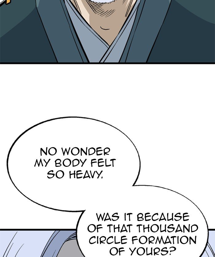 Read Gosu ENGLISH Manga Online