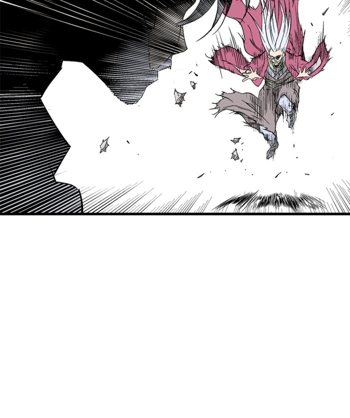 Read Gosu ENGLISH Manga Online