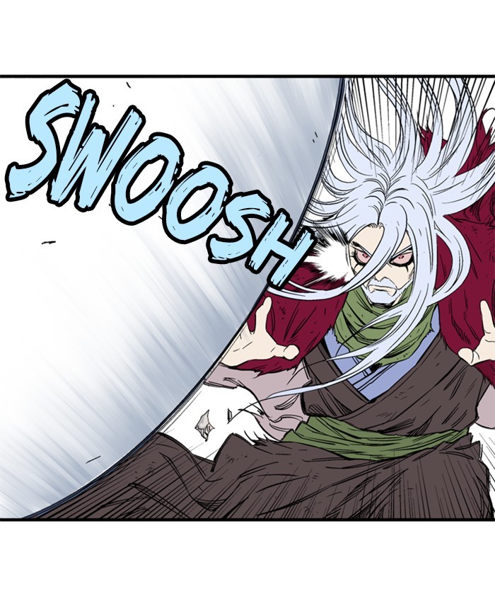 Read Gosu ENGLISH Manga Online