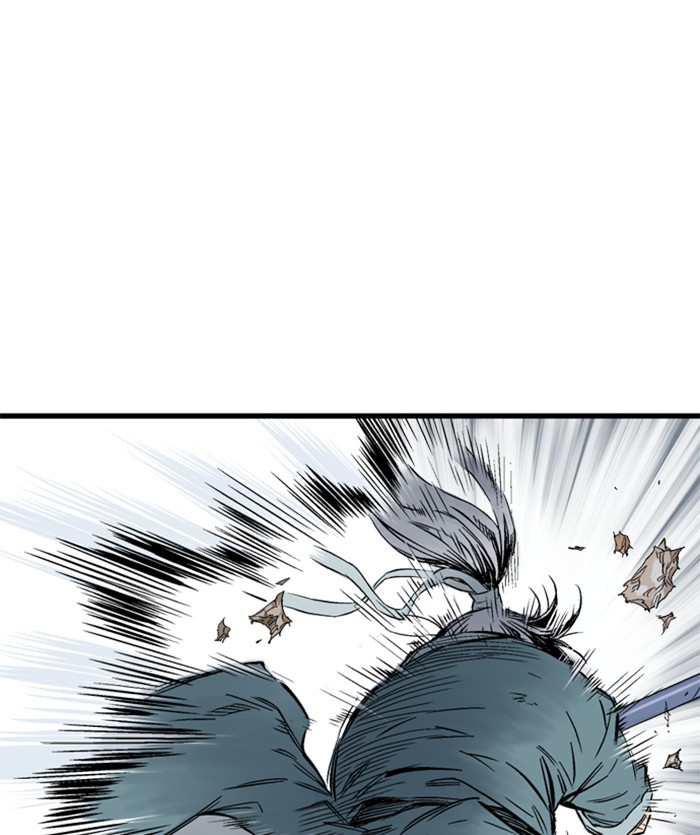 Read Gosu ENGLISH Manga Online