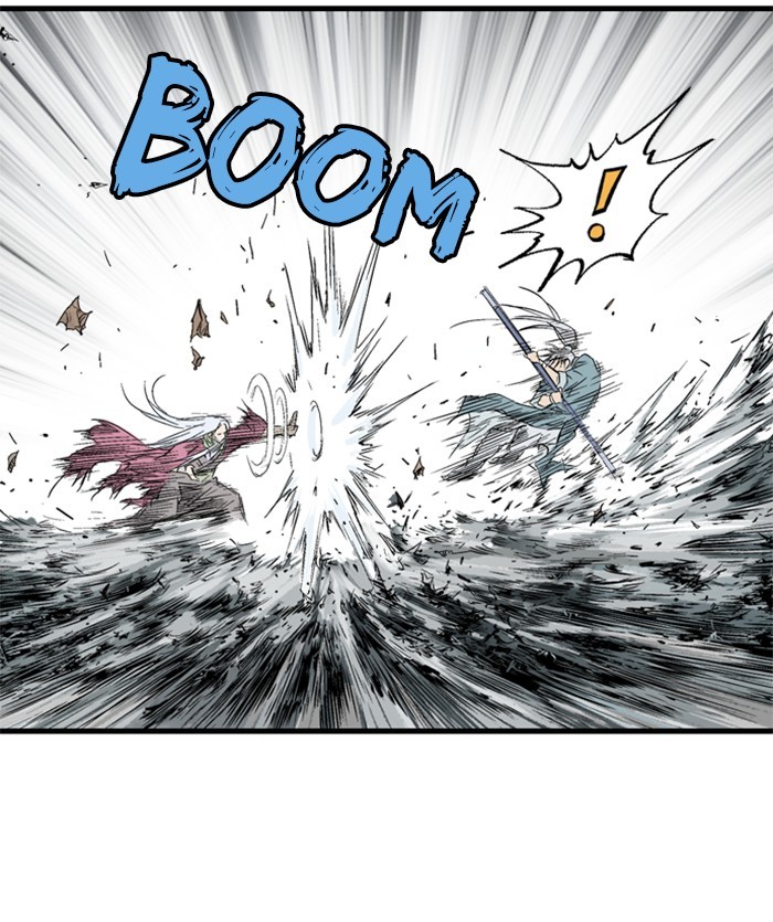 Read Gosu ENGLISH Manga Online