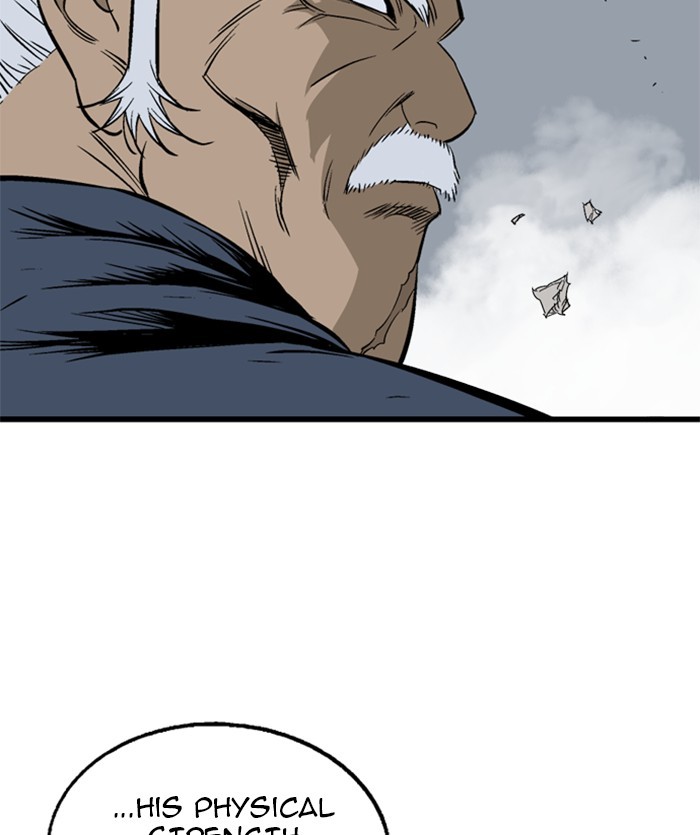 Read Gosu ENGLISH Manga Online