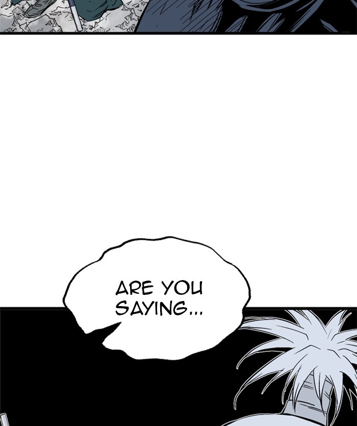 Read Gosu ENGLISH Manga Online