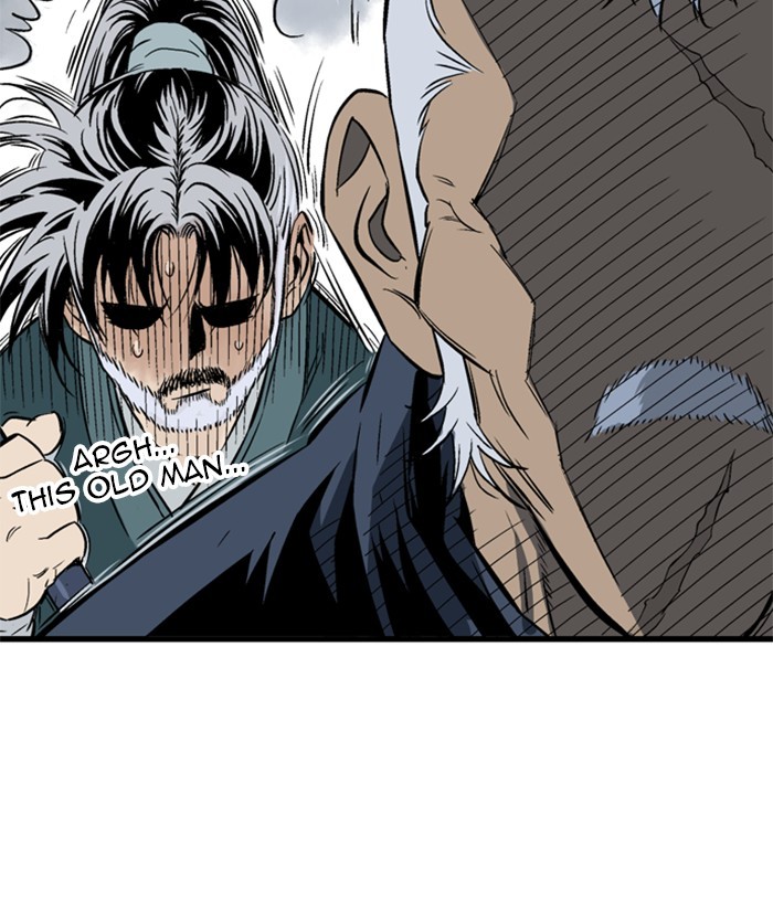 Read Gosu ENGLISH Manga Online