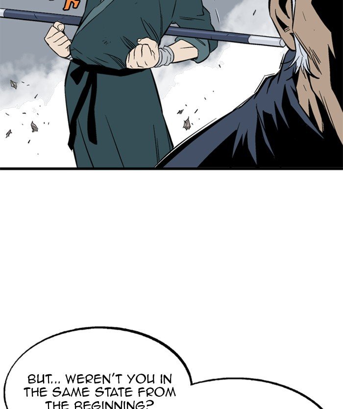 Read Gosu ENGLISH Manga Online