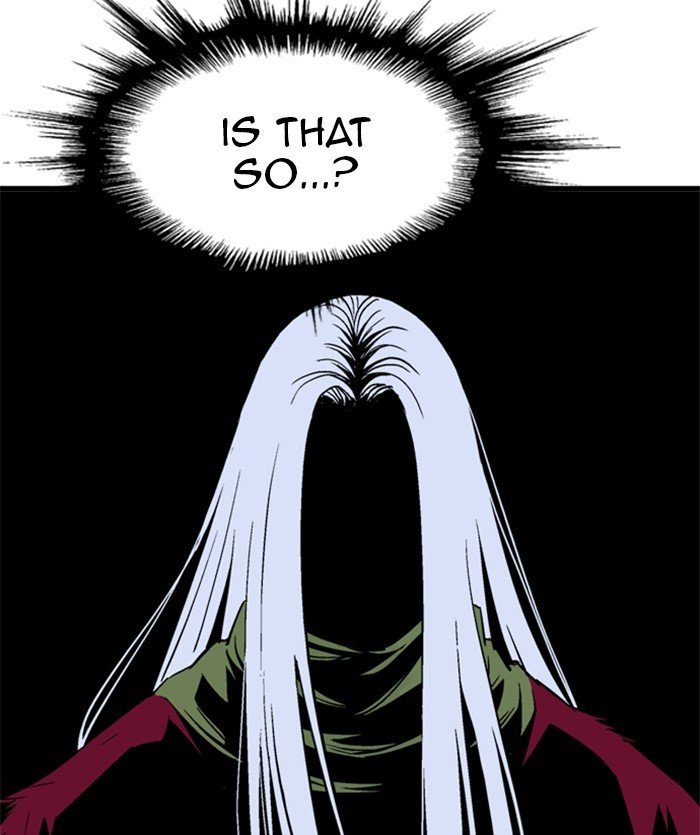 Read Gosu ENGLISH Manga Online