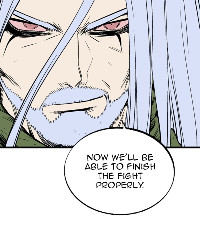 Read Gosu ENGLISH Manga Online