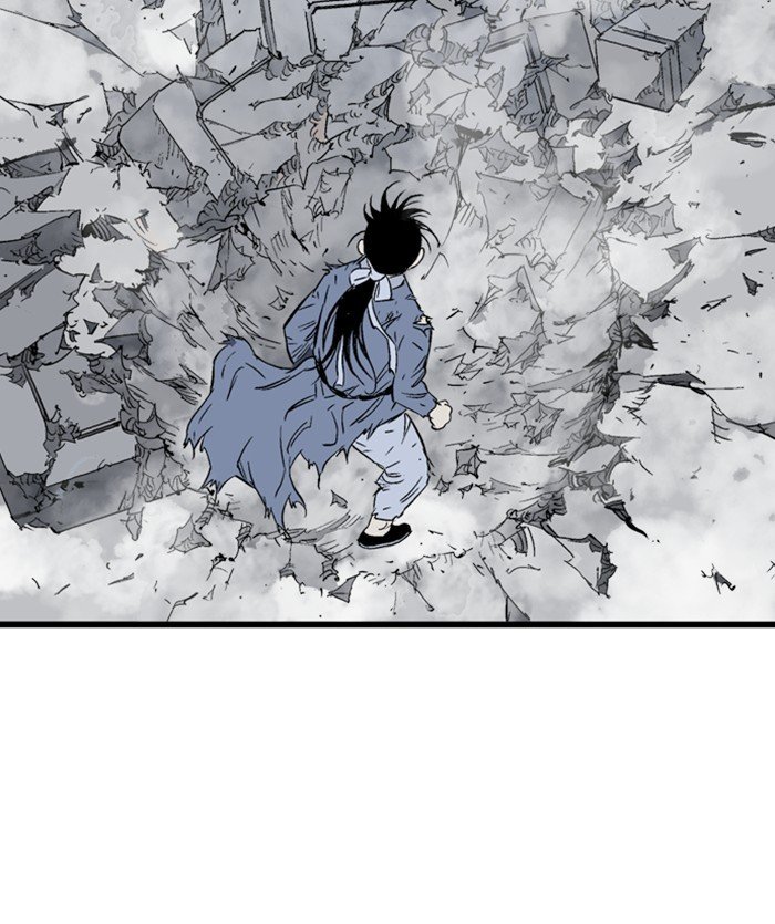 Read Gosu ENGLISH Manga Online