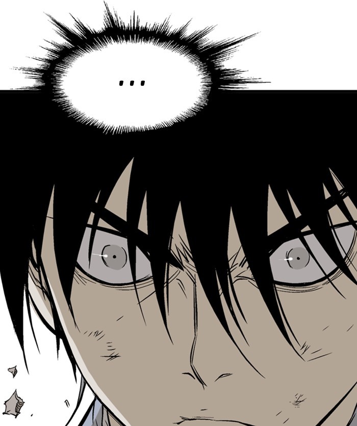 Read Gosu ENGLISH Manga Online