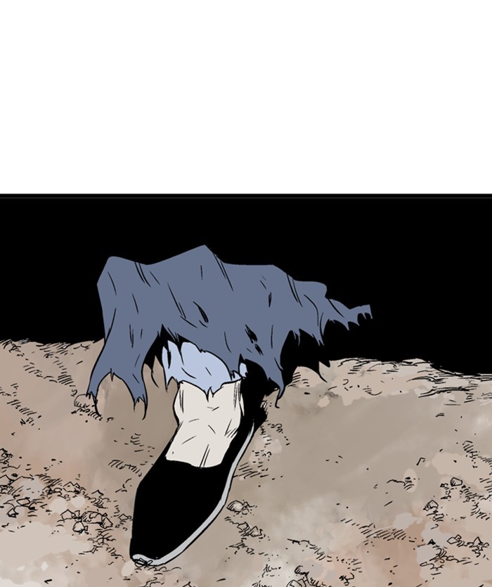 Read Gosu ENGLISH Manga Online