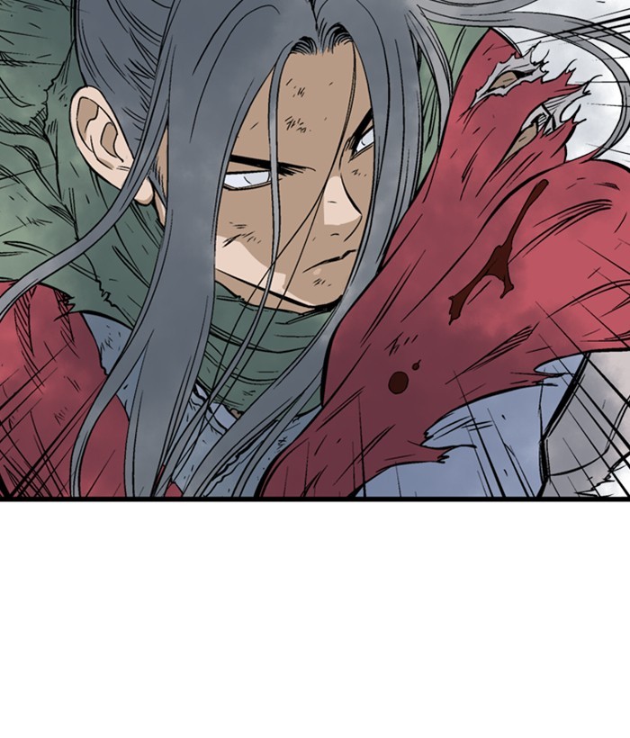 Read Gosu ENGLISH Manga Online