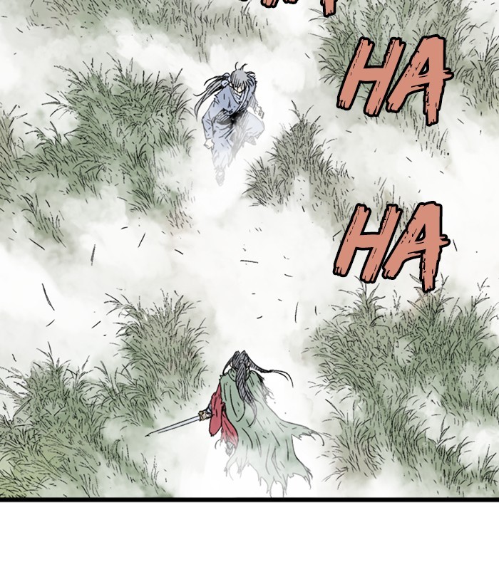 Read Gosu ENGLISH Manga Online