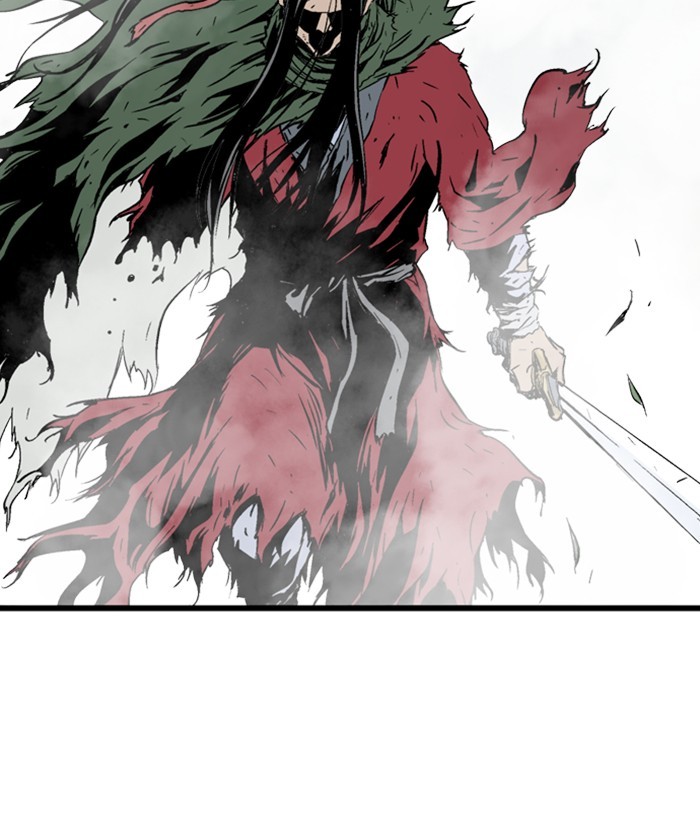 Read Gosu ENGLISH Manga Online