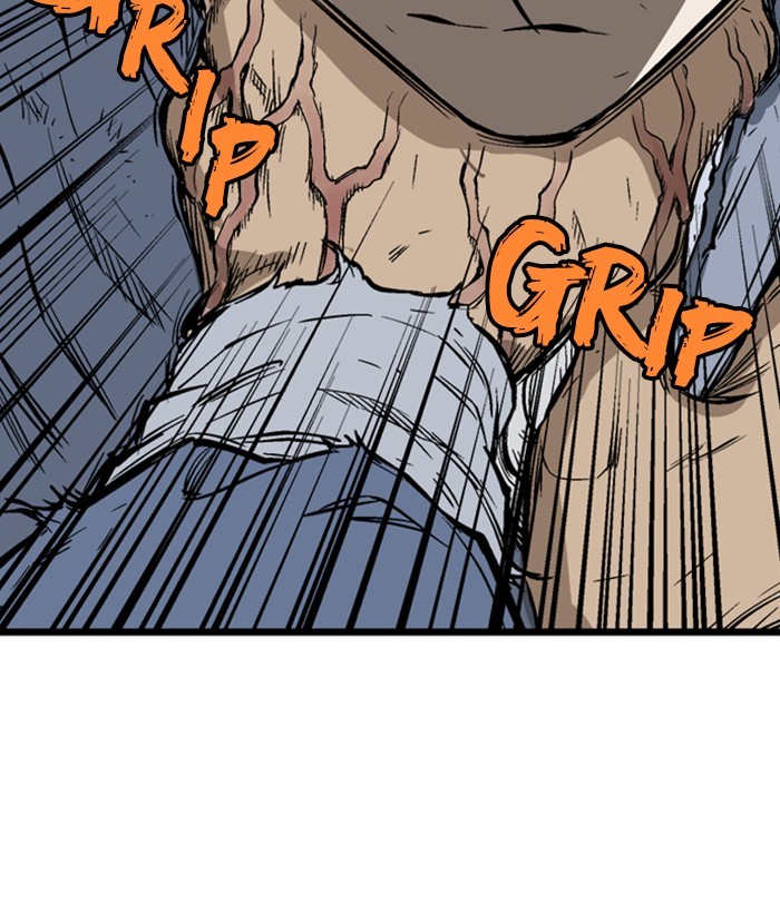 Read Gosu ENGLISH Manga Online