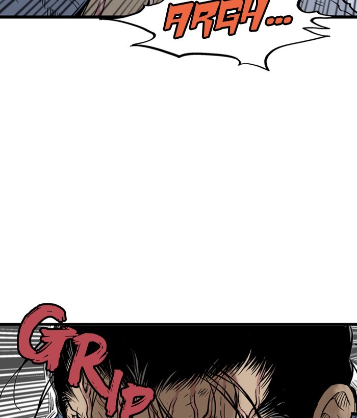 Read Gosu ENGLISH Manga Online