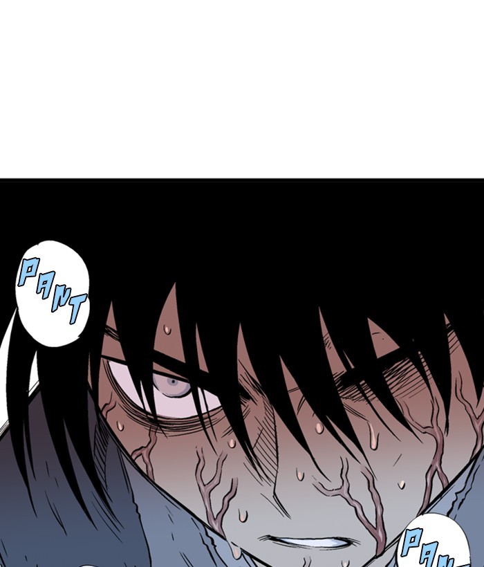 Read Gosu ENGLISH Manga Online