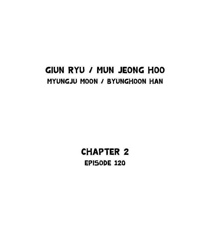 Read Gosu ENGLISH Manga Online