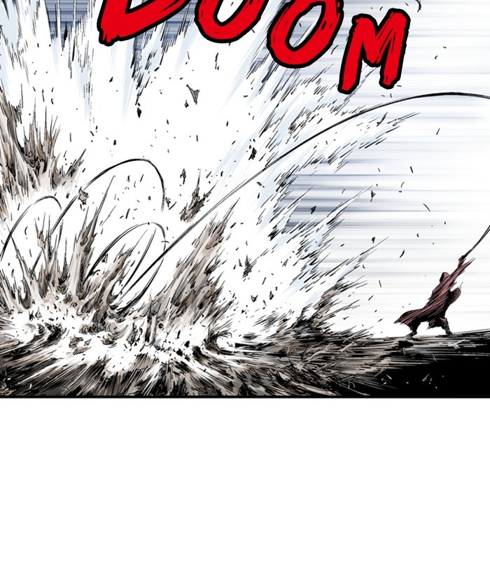 Read Gosu ENGLISH Manga Online