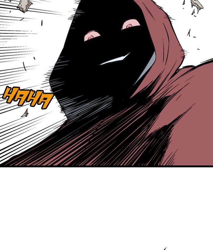 Read Gosu ENGLISH Manga Online