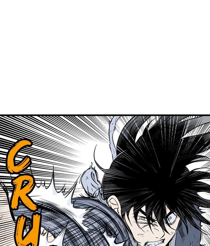 Read Gosu ENGLISH Manga Online