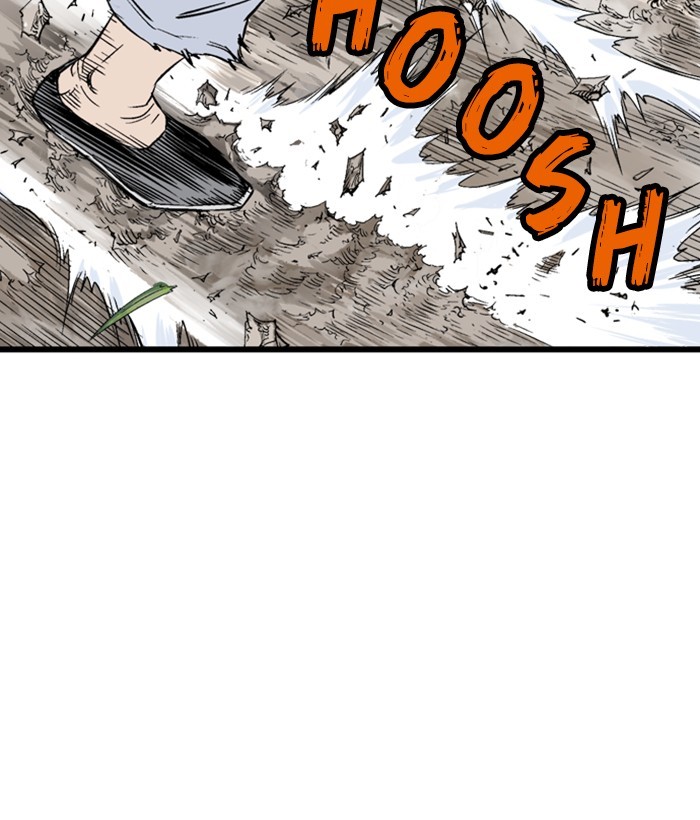 Read Gosu ENGLISH Manga Online