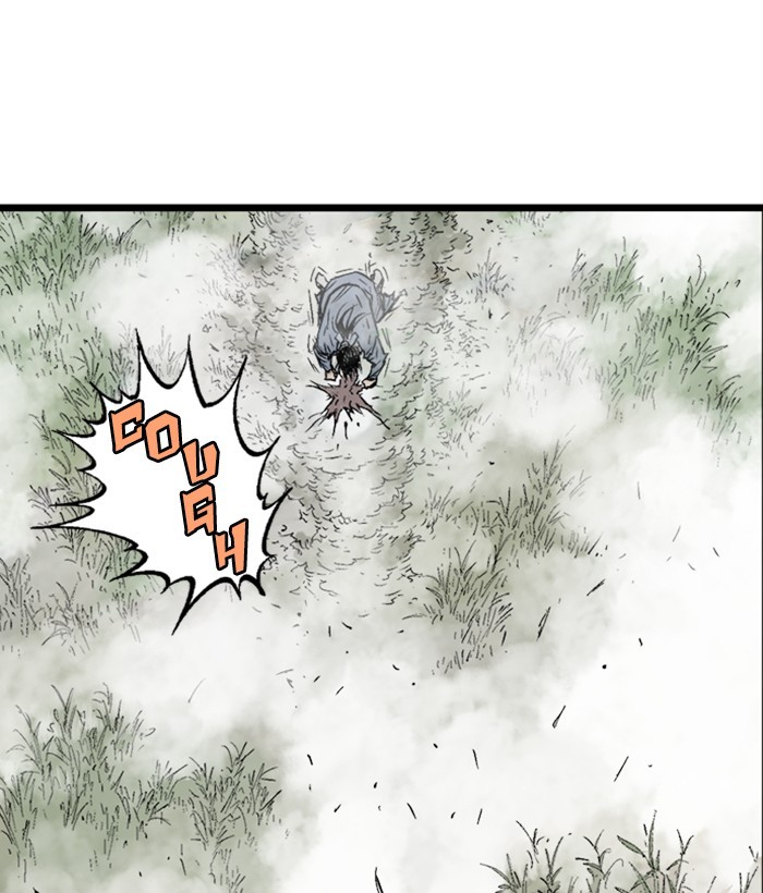 Read Gosu ENGLISH Manga Online