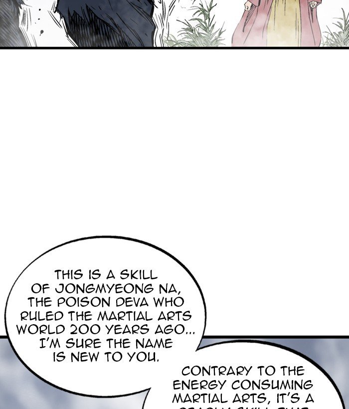 Read Gosu ENGLISH Manga Online