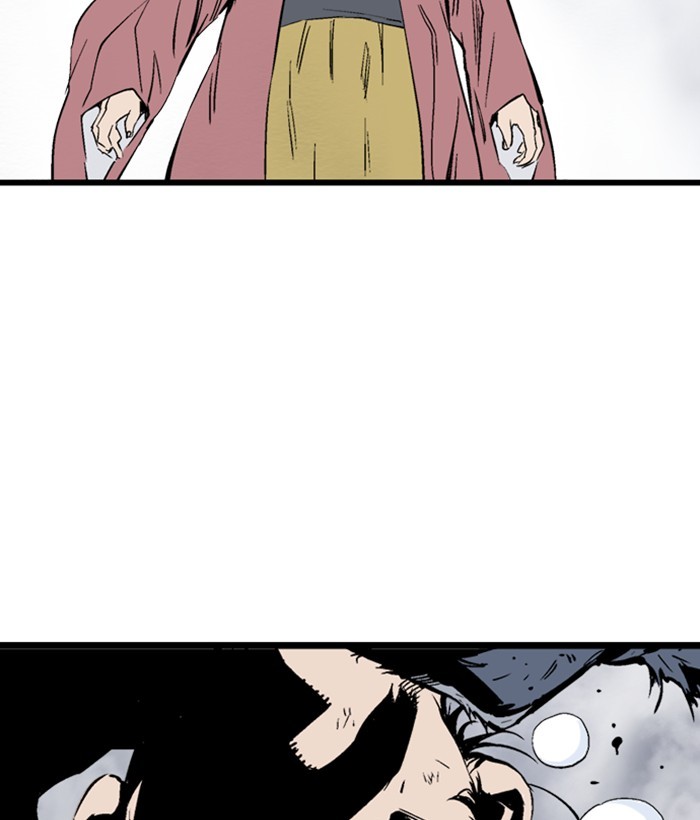 Read Gosu ENGLISH Manga Online