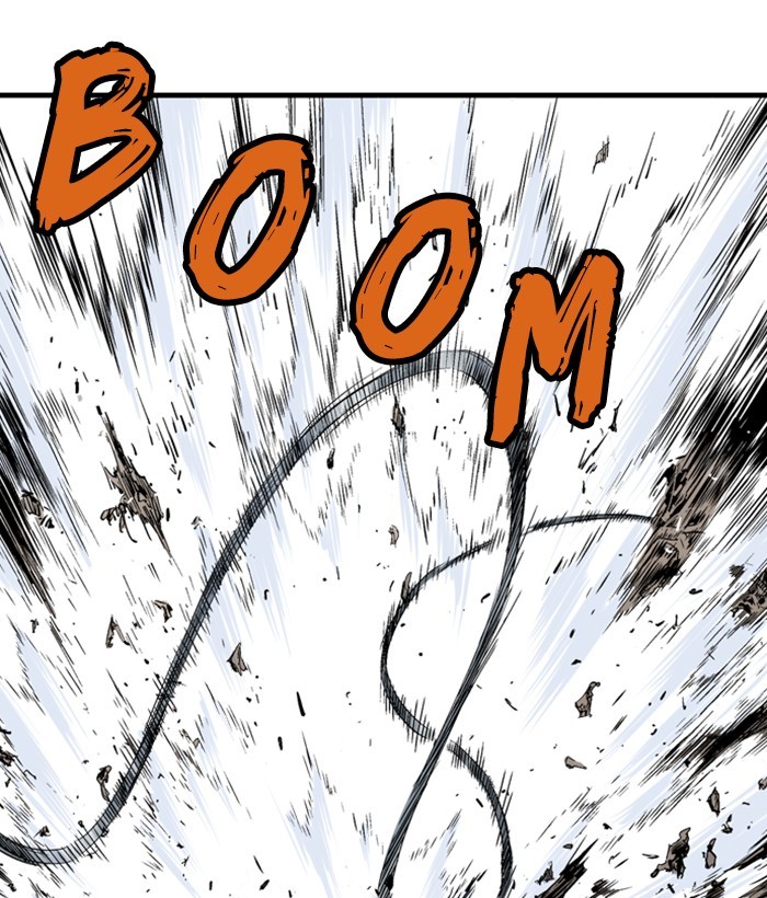 Read Gosu ENGLISH Manga Online