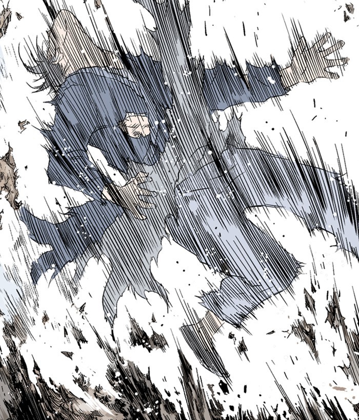 Read Gosu ENGLISH Manga Online