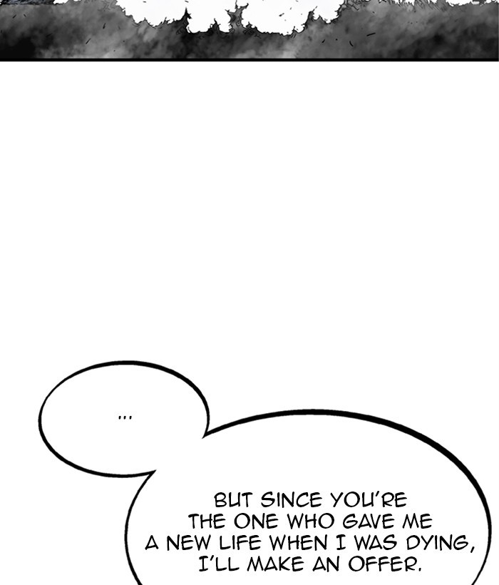 Read Gosu ENGLISH Manga Online