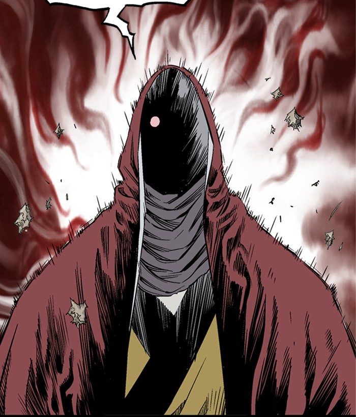 Read Gosu ENGLISH Manga Online