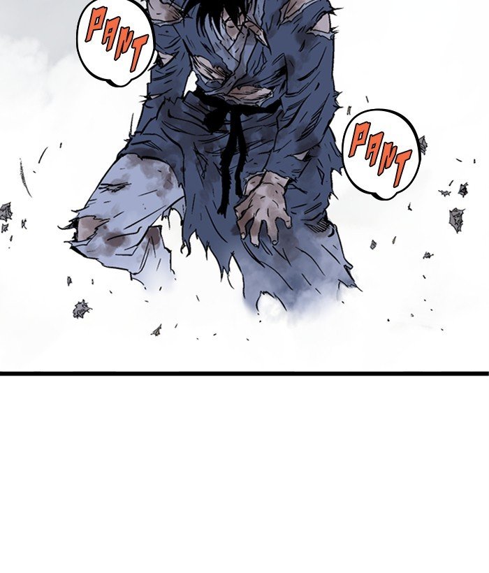 Read Gosu ENGLISH Manga Online