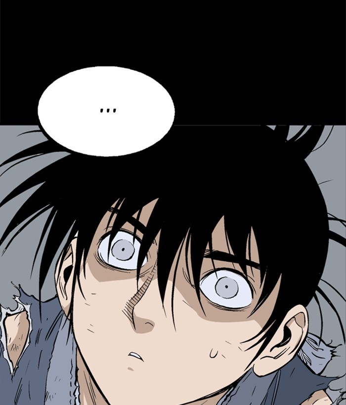 Read Gosu ENGLISH Manga Online