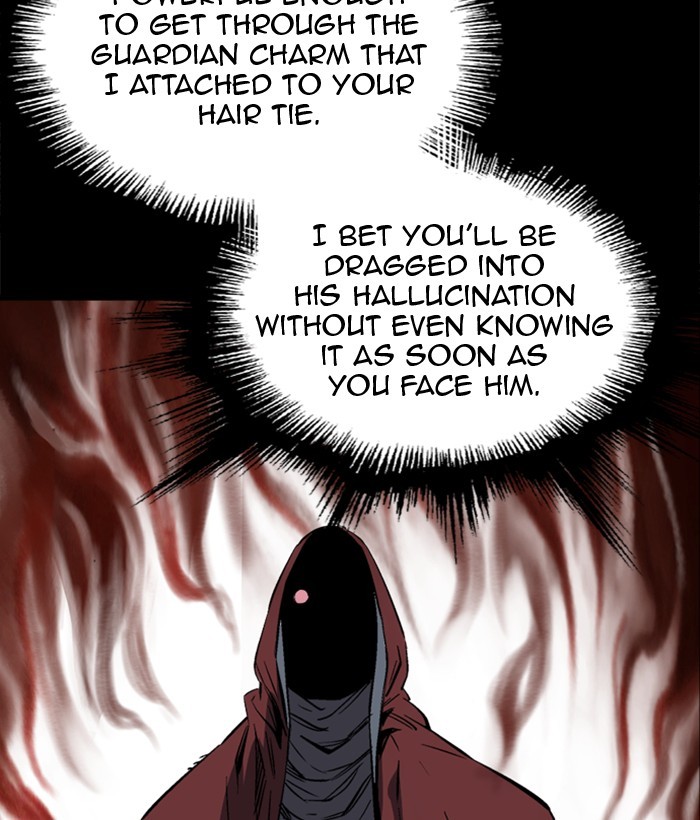 Read Gosu ENGLISH Manga Online